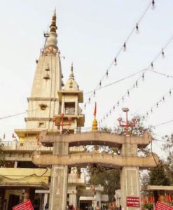 Augharnath Mandir Meerut - TemplePurohit