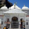 Ek Dham Yatra - Gangotri yatra Package