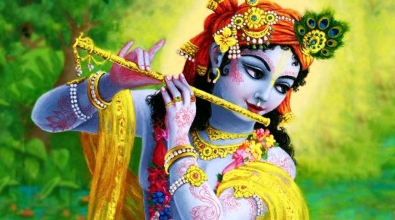 Lord Krishna Quotes