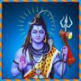 Rudra Gayatri Mantra