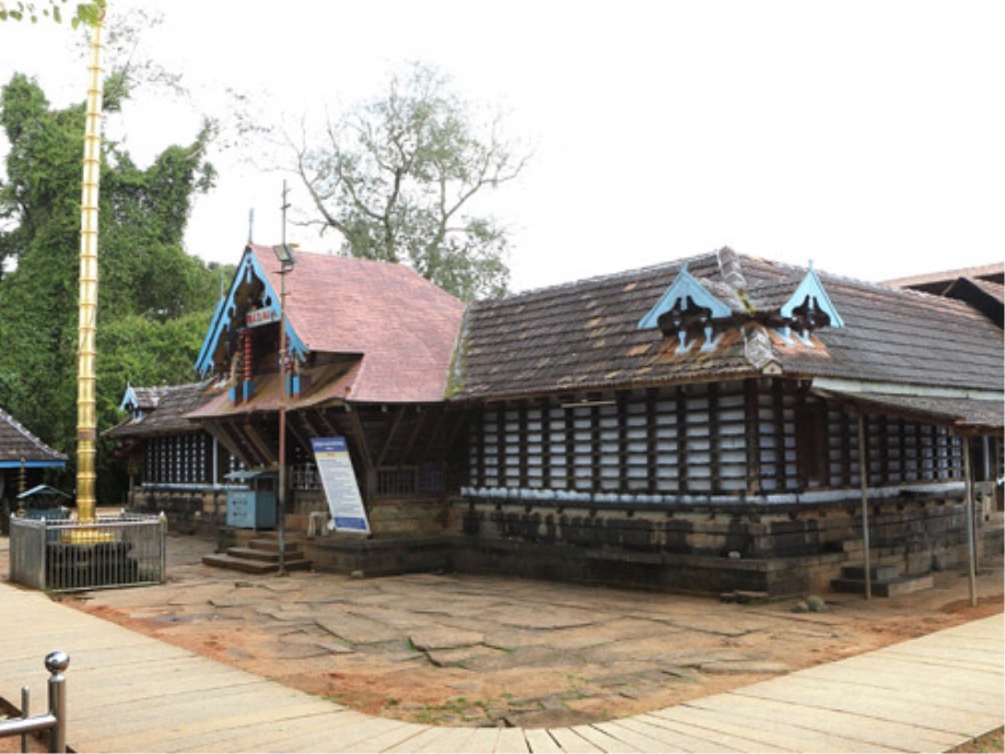 Vayillyamkunnu Bhagavathy Temple, Kerala