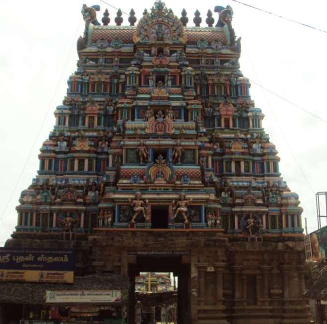 Swetharanyeswarar Temple, Thiruvenkadu