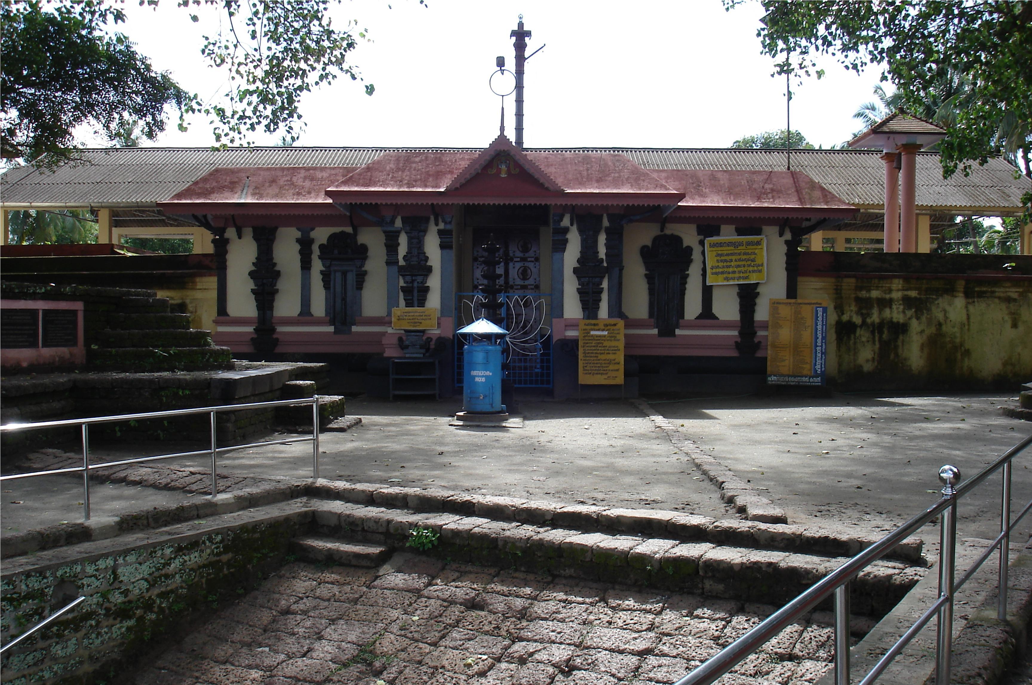 Navamukunda Temple, Kerala