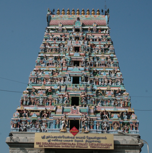 Tirunallar Saniswaran Temple,Tamil Nadu