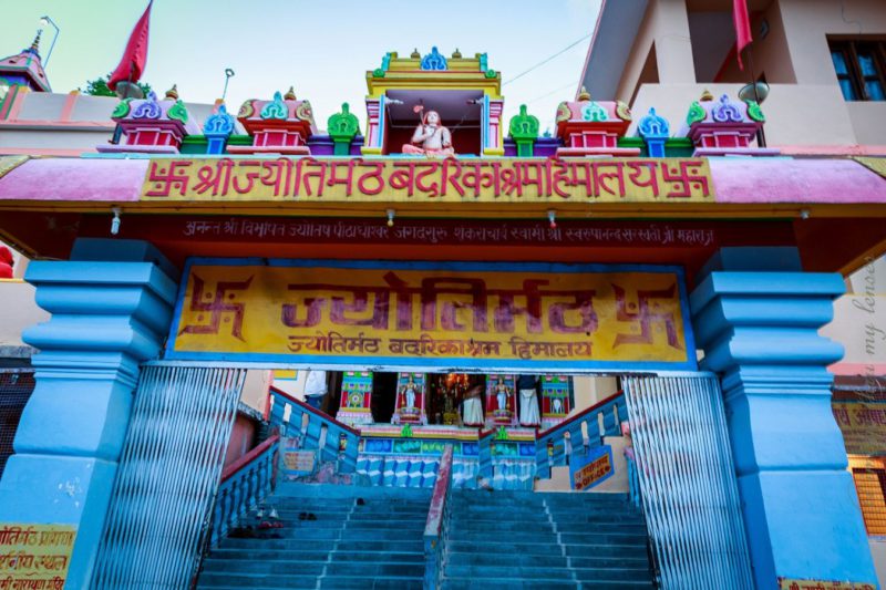 Jyotirmath or Joshimath, Chamoli, Uttarakhand